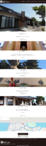 鶴林山長源寺オフィシャルサイト
