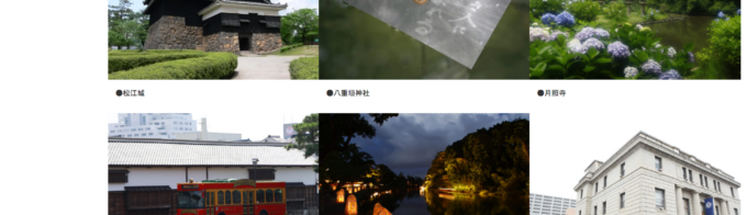大橋館オフィシャルサイト（中文ｰ簡体字）