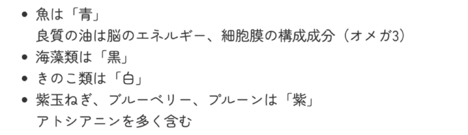 アンサンブレオフィシャルサイトリニューアル（スマホサイト）